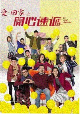 国产悬疑剧的冷案叙事方法论
