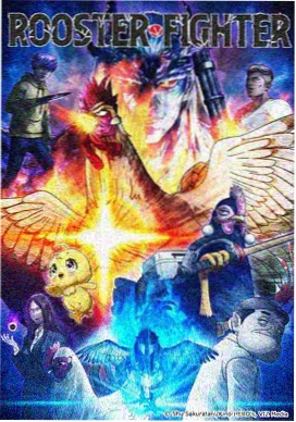 机械心跳 科幻治愈动漫免费观看